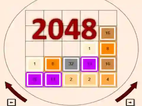 게임 2048 온라인