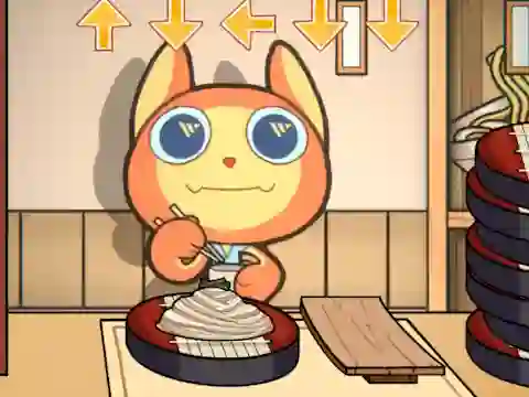 게임 Shameless Soba 2 온라인