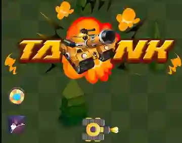 게임 Tank Vs Tank 온라인