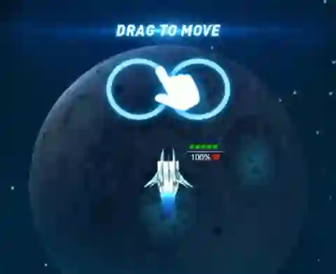 게임 Star Wing 온라인