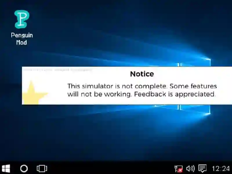 게임 The Windows Game 온라인