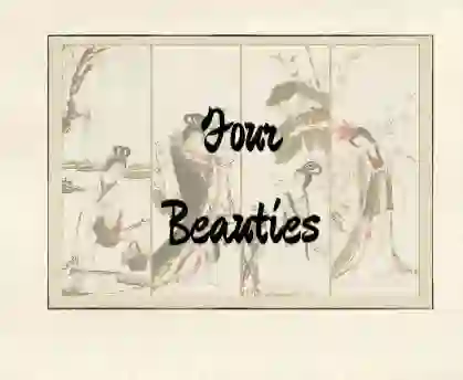 게임 Four Beauties 온라인