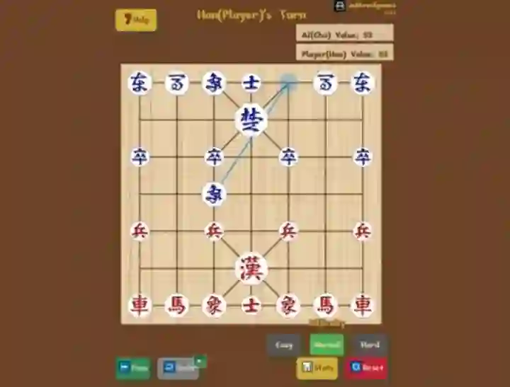 게임 Mini Janggi 온라인