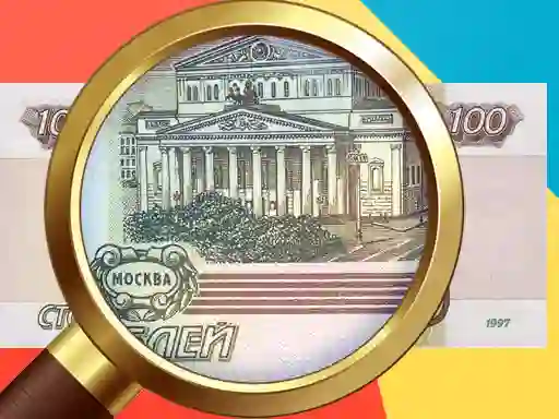 게임 Money Detector Russian Ruble 온라인