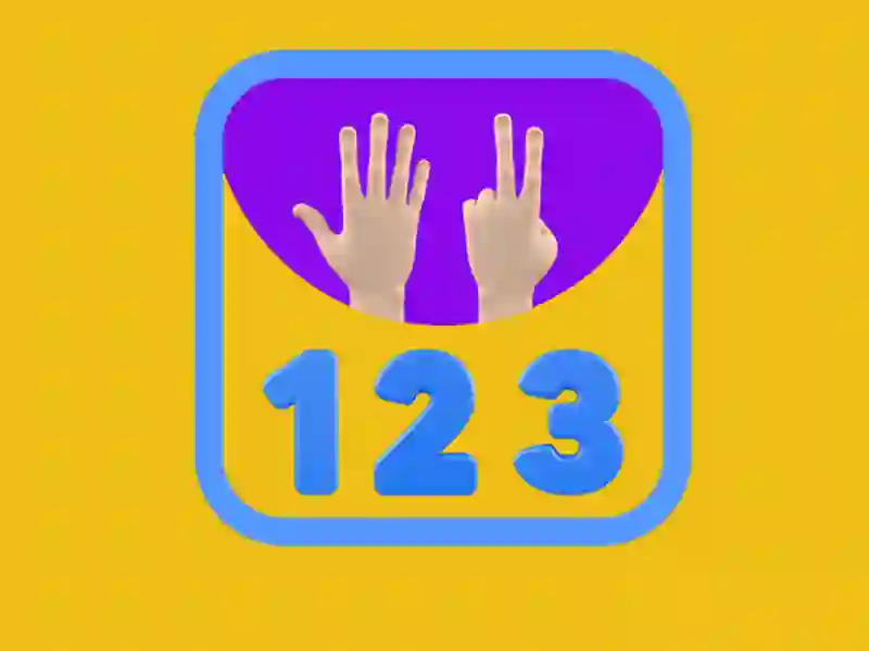 게임 123 온라인