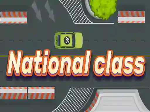 게임 National Class 온라인