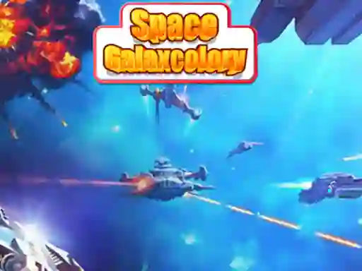게임 Space Galaxcolory 온라인