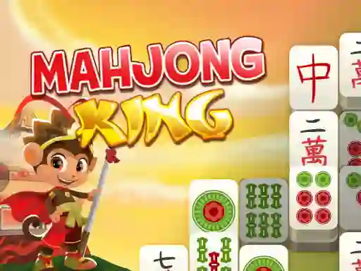 게임 Mahjong king 온라인