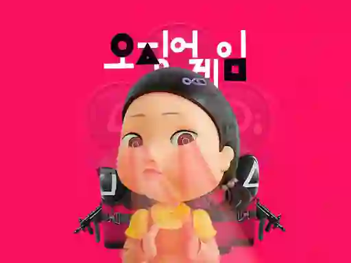 게임 Squid Game Last Chapeter 온라인