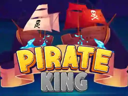 게임 Private King 온라인