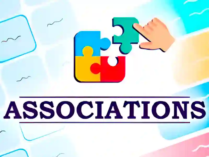게임 Associations 온라인
