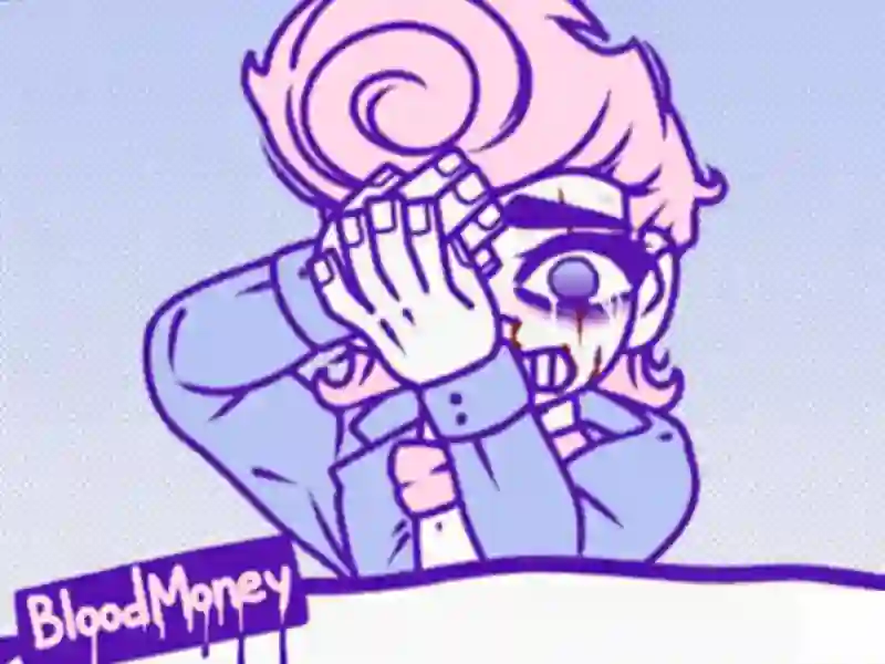 게임 BloodMoney 온라인