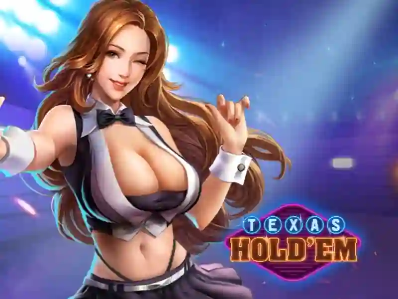 게임 Texas Hold'em 온라인