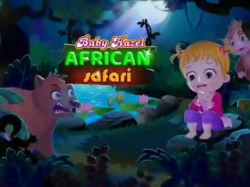 게임 Baby Hazel: African safari 온라인