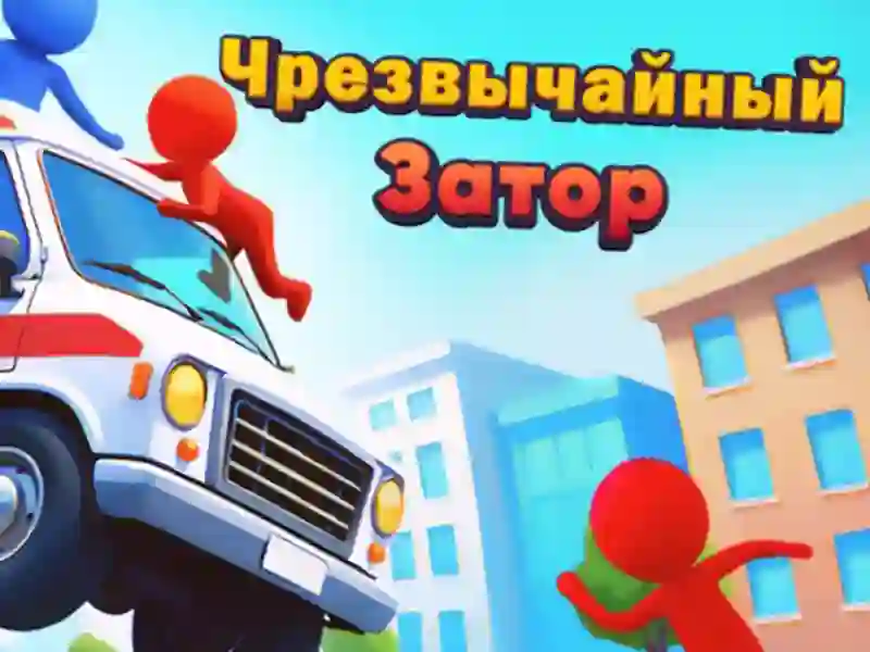 게임 Emergency Jam 온라인