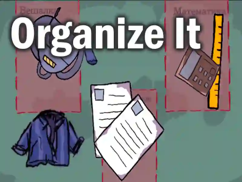 게임 Organize It 온라인