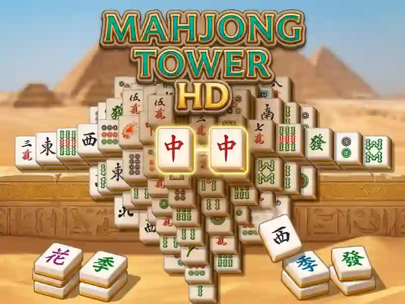 게임 Mahjong Tower HD 온라인