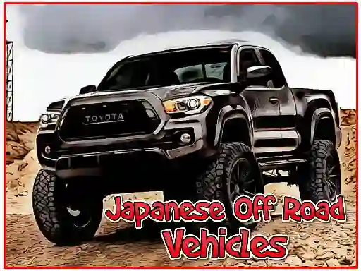 게임 Japanese Off Road Vehicles 온라인