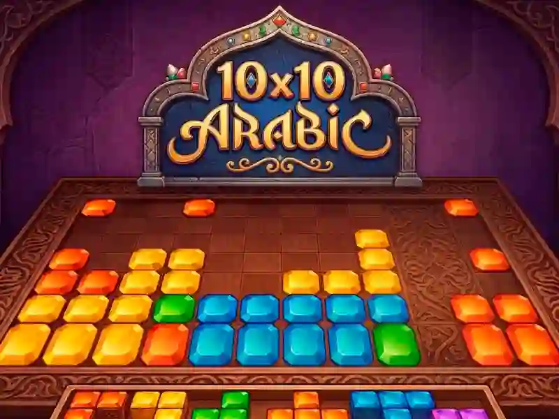 게임 10x10 Arabic 온라인