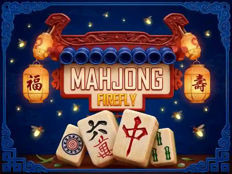 게임 Mahjong Firefly 온라인