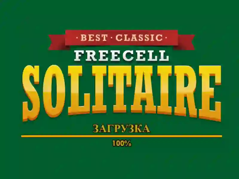 게임 Best Classic Freecell Solitaire 온라인