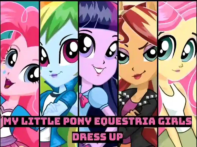 게임 My Little Pony Equestria Girls dress up 온라인