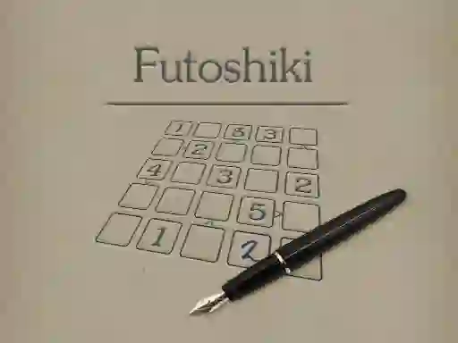 게임 Futoshiki 온라인