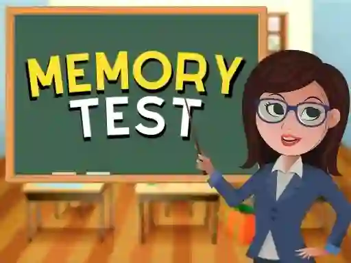 게임 Memory Test 온라인