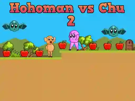 게임 Hohoman vs Chu 2 온라인