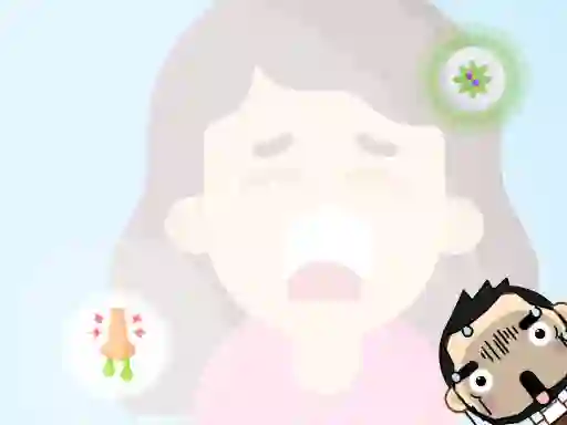 게임 Boogers 온라인