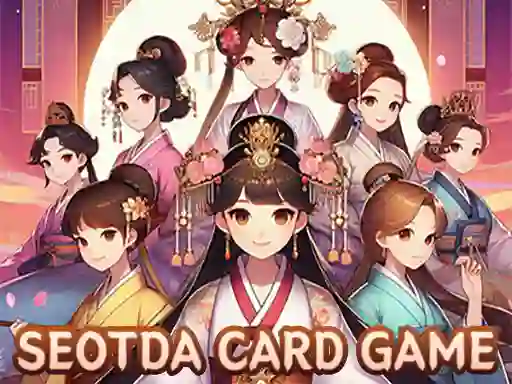 게임 Seotda Card Game 온라인