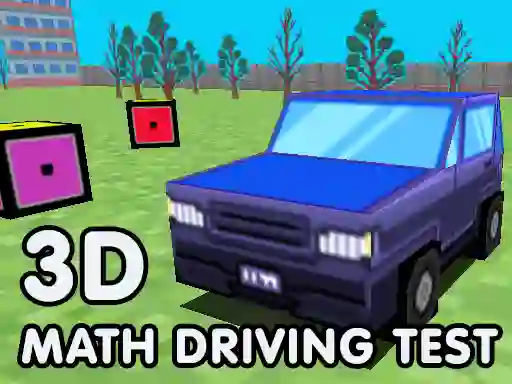 게임 3D Math Driving Test 온라인