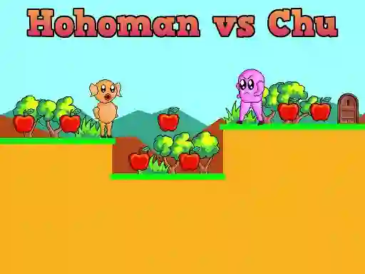 게임 Hohoman vs Chu 온라인