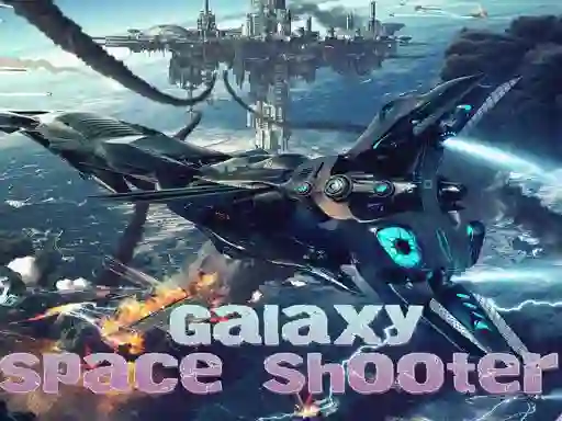 게임 Galaxy 온라인