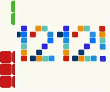 게임 1212!  온라인