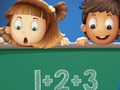 게임 1+2+3 온라인