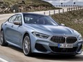 게임 BMW 8 시리즈 온라인
