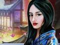게임 비밀 황제  온라인