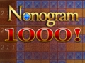 게임 논로그램 1000! 온라인