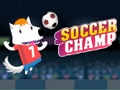 게임 축구 챔피언 온라인