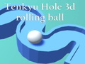 게임 텐큐 홀 3d 롤링 볼  온라인
