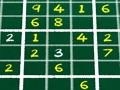 게임 주말 스도쿠 28  온라인