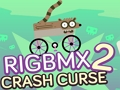게임 리그 BMX 2 단기집중과정  온라인