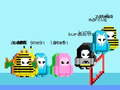 게임 Fall Guys Runner : 모바일  온라인