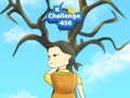게임 K 챌린지 456  온라인