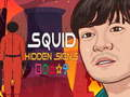 게임 오징어 숨겨진 신호 온라인