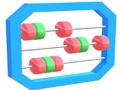 게임 주판 3D 온라인
