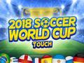 게임 2018 축구 월드컵 터치 온라인