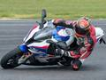 게임 BMW S1000RR 온라인