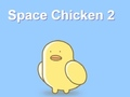 게임 우주 치킨 2  온라인